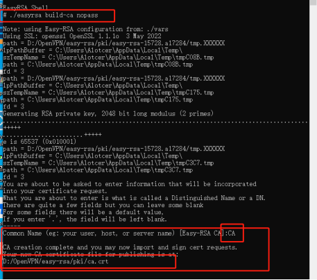 爱陆通5g工业vpn网关自建openvpn专网实战干货分享1031.png